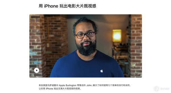 ���絽����iPhone 12 Pro ϵ����Ӱָ��-22.jpg