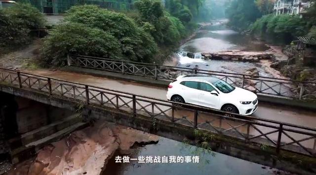 ������ô��WEY VV5��������ǿ���������Ϊ��ð����-7.jpg