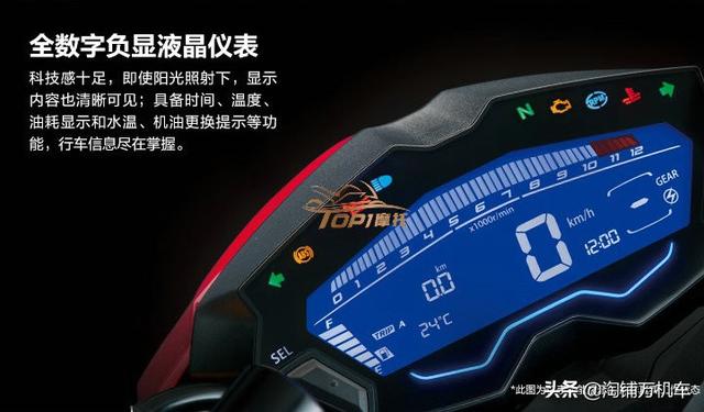 �������250���� ����DR250�ۼ�29680Ԫ ������-5.jpg