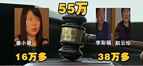 ���Ӹճ���ȥ�� ��ϱ��æ�Ÿļ� ���ζԲ����÷ָ����-4.jpg