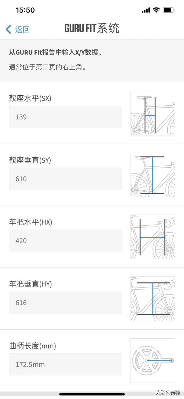 ����̨���ǡ�����Wahoo Kickr Bike���ٿ���-21.jpg