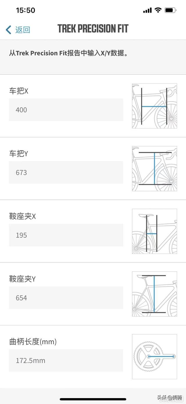 ����̨���ǡ�����Wahoo Kickr Bike���ٿ���-22.jpg