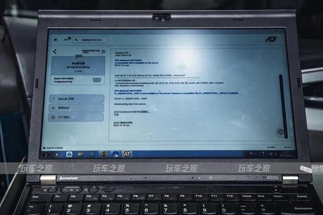 �µ�Q8 ��װ�ĳ�����������ˢECU����������-9.jpg