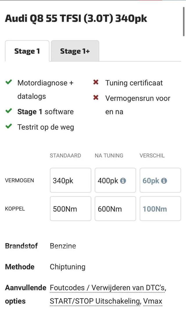 �µ�Q8 ��װ�ĳ�����������ˢECU����������-12.jpg