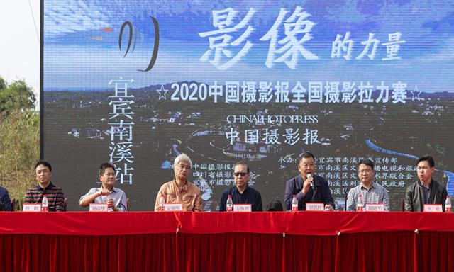 �˱���Ϫ����ƶ��Բ�׻��� | ��Ӱ������ͼ��-1.jpg