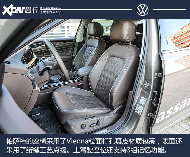 �����С�Ӳ����ȫ������������� ������ 330TSI ������-15.jpg