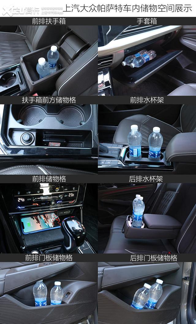 �����С�Ӳ����ȫ������������� ������ 330TSI ������-20.jpg