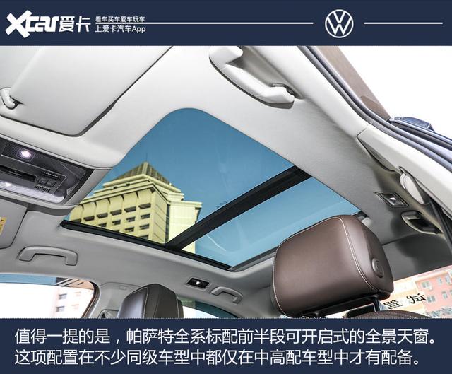 �����С�Ӳ����ȫ������������� ������ 330TSI ������-21.jpg