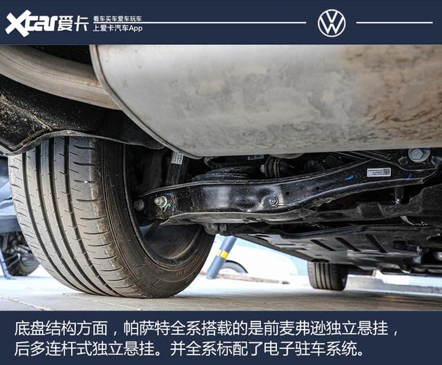 �����С�Ӳ����ȫ������������� ������ 330TSI ������-26.jpg