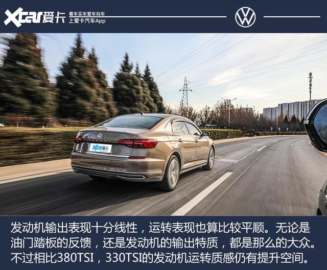 �����С�Ӳ����ȫ������������� ������ 330TSI ������-28.jpg