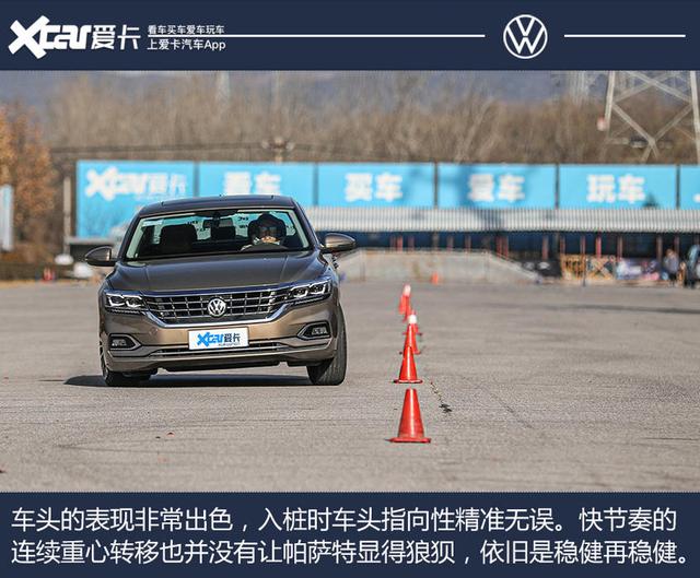 �����С�Ӳ����ȫ������������� ������ 330TSI ������-40.jpg