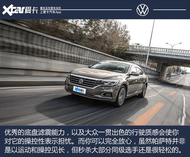 �����С�Ӳ����ȫ������������� ������ 330TSI ������-35.jpg