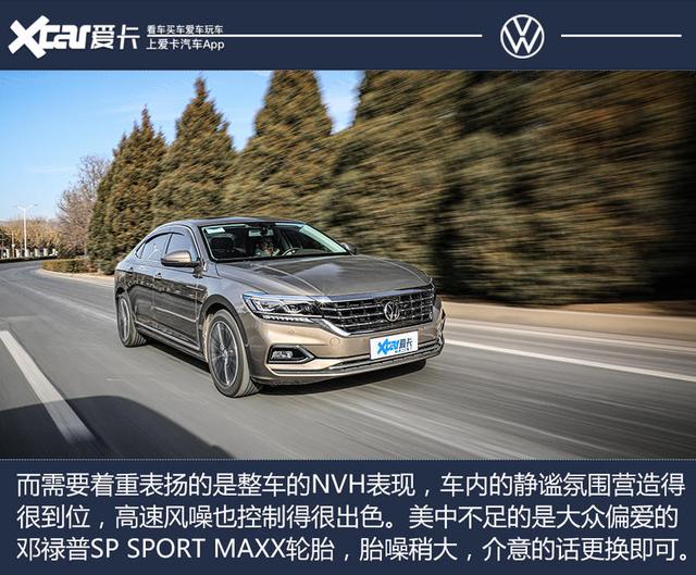 �����С�Ӳ����ȫ������������� ������ 330TSI ������-37.jpg