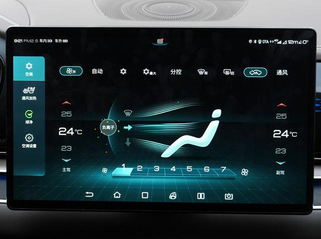 ������� ��˹��Model 3�����ǵϺ�EV��������˭��ǿ��-6.jpg