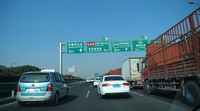 ������� ��˹��Model 3�����ǵϺ�EV��������˭��ǿ��-8.jpg