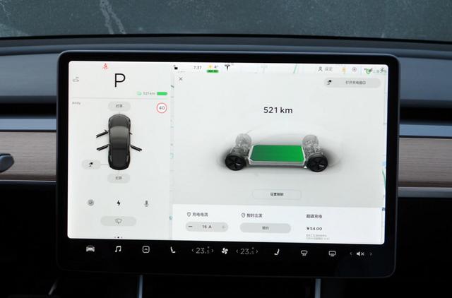 ������� ��˹��Model 3�����ǵϺ�EV��������˭��ǿ��-4.jpg