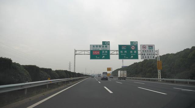 ������� ��˹��Model 3�����ǵϺ�EV��������˭��ǿ��-10.jpg