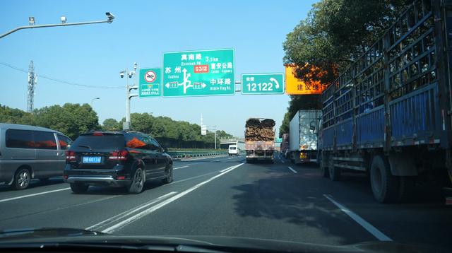 ������� ��˹��Model 3�����ǵϺ�EV��������˭��ǿ��-9.jpg