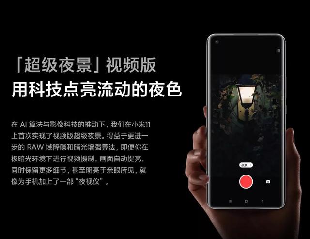 iPhoneʼδֻӰѾ벻-11.jpg