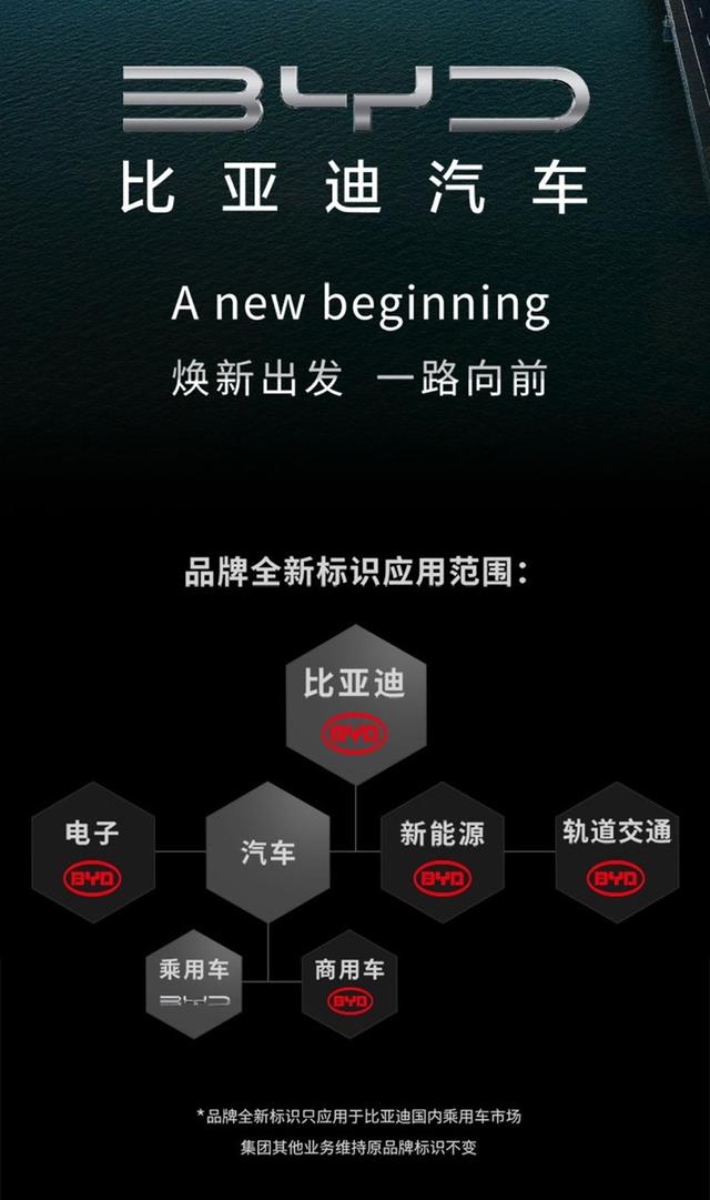 ���ǵϸ���ȫ��Ʒ�Ʊ�ʶ ������̫��/���˺�һ���������²�-2.jpg