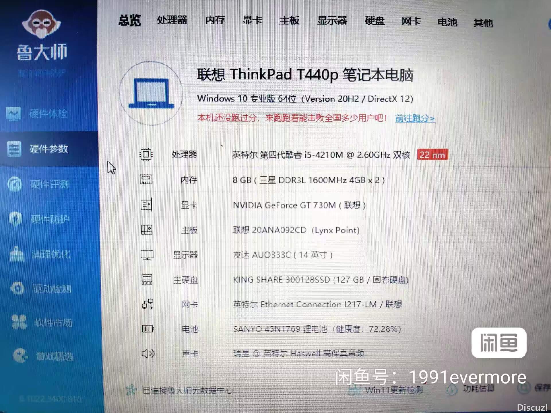 QQ图片20220927113619.jpg