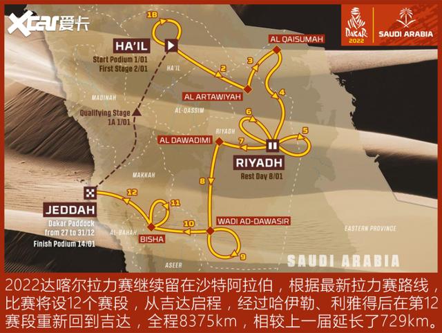 �ع��й�Ʒ�ƴ￦����������սʷ ������˭���˲���-3.jpg