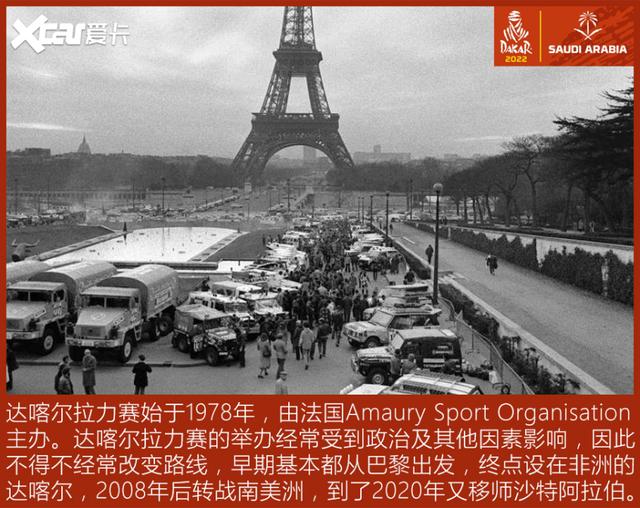 �ع��й�Ʒ�ƴ￦����������սʷ ������˭���˲���-2.jpg