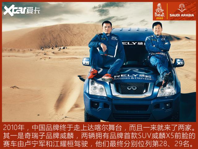 �ع��й�Ʒ�ƴ￦����������սʷ ������˭���˲���-7.jpg