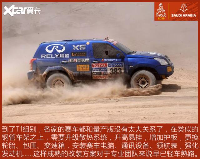 �ع��й�Ʒ�ƴ￦����������սʷ ������˭���˲���-9.jpg