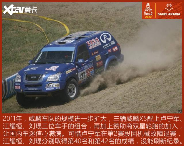 �ع��й�Ʒ�ƴ￦����������սʷ ������˭���˲���-11.jpg