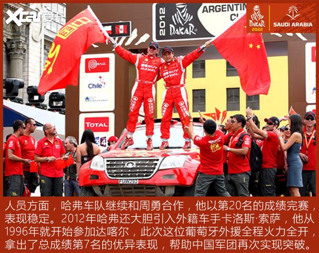 �ع��й�Ʒ�ƴ￦����������սʷ ������˭���˲���-14.jpg