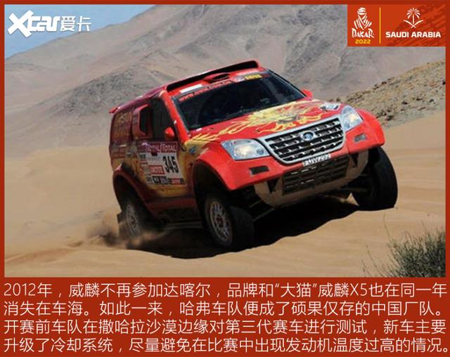 �ع��й�Ʒ�ƴ￦����������սʷ ������˭���˲���-13.jpg