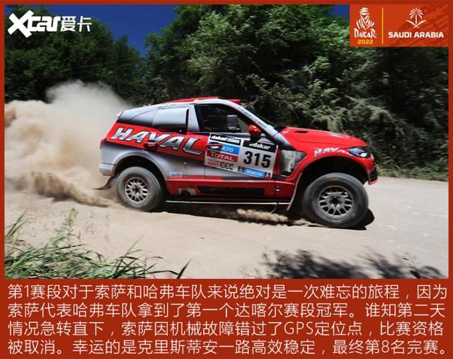 �ع��й�Ʒ�ƴ￦����������սʷ ������˭���˲���-19.jpg