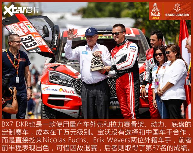 �ع��й�Ʒ�ƴ￦����������սʷ ������˭���˲���-22.jpg