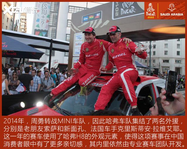 �ع��й�Ʒ�ƴ￦����������սʷ ������˭���˲���-18.jpg