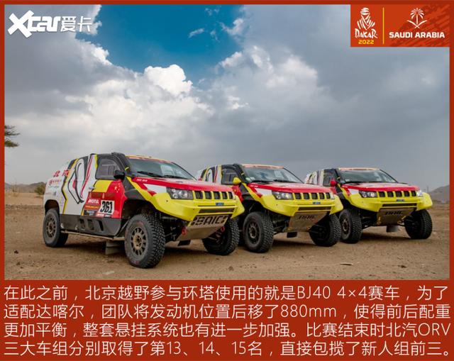 �ع��й�Ʒ�ƴ￦����������սʷ ������˭���˲���-28.jpg