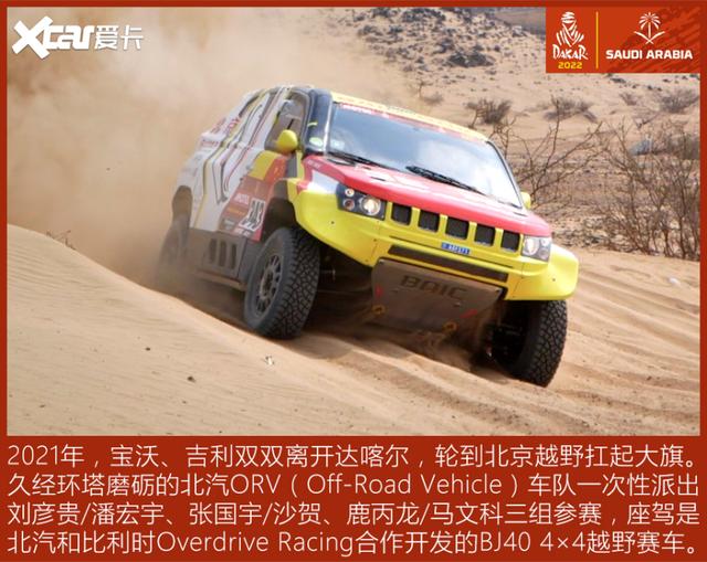 �ع��й�Ʒ�ƴ￦����������սʷ ������˭���˲���-27.jpg