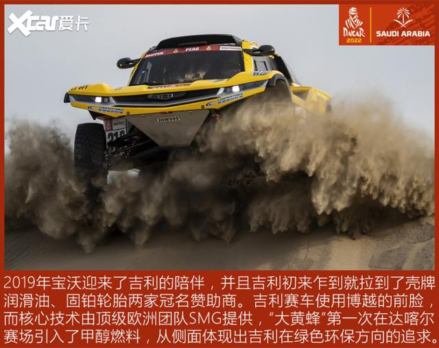 �ع��й�Ʒ�ƴ￦����������սʷ ������˭���˲���-23.jpg