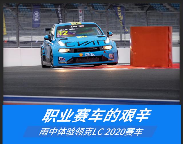 ְҵ�����ļ��� �����������LC 2020����-1.jpg
