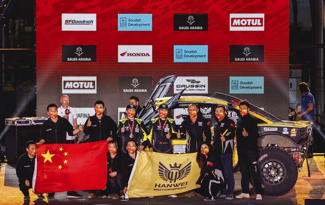 ����������44��￦����������ɳ���չ� �й��λ�������������һ-3.jpg