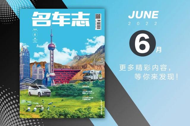 Hyper Car����ԭ�ͳ�����âLMH&amp;LMDh ȫ����ͼ��-41.jpg