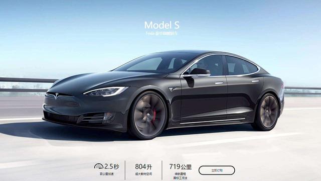 ����Taycan����������+������+��β�� ��Ҫ��Model S������Ħ����-15.jpg