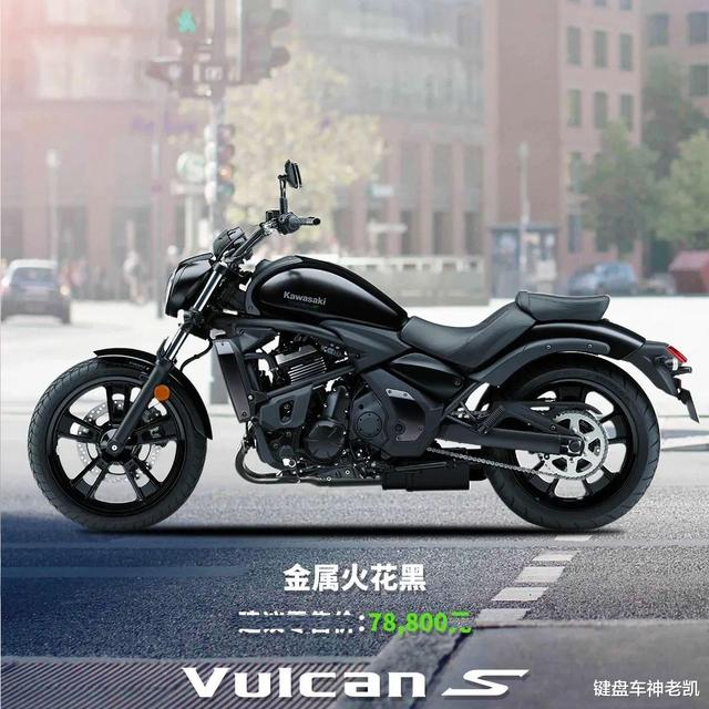 �ۼ�78800Ԫ�𣬴���2023��Vulcan S��С���񡱹�������-3.jpg