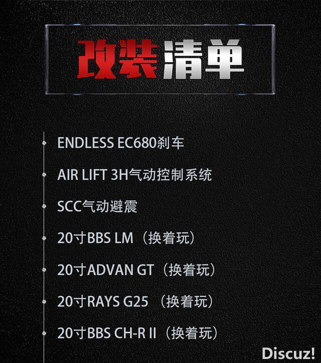 ������绻Ь����˹��Model 3P���Ĳ��˸����Ǿ�����̬-38.jpg