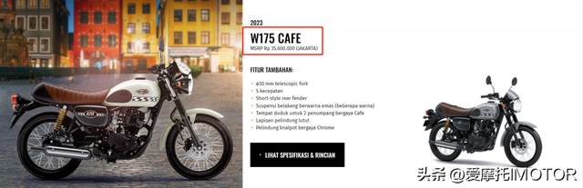 �ۼ۽�15,500Ԫ�𣬴��� W175����������-5.jpg