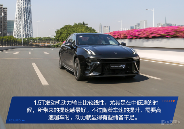 ���Ļ����ĸ׻����Լ��¿����03 1.5T-4.jpg