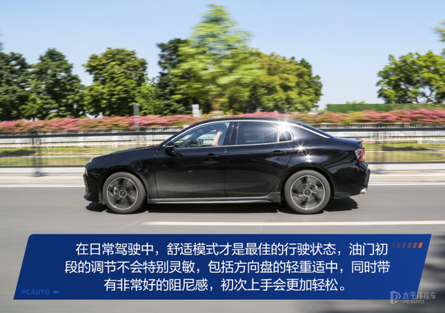 ���Ļ����ĸ׻����Լ��¿����03 1.5T-7.jpg