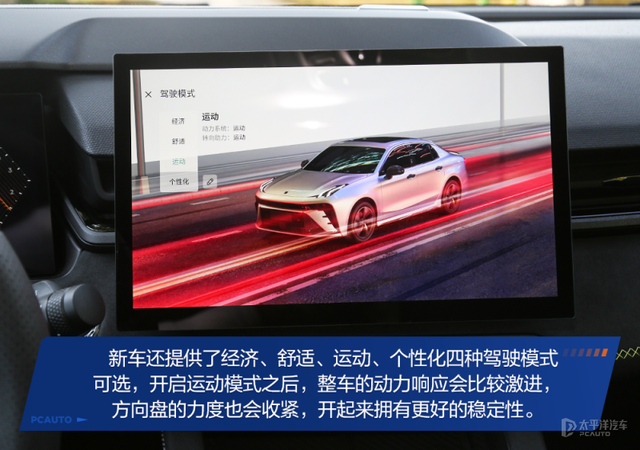 ���Ļ����ĸ׻����Լ��¿����03 1.5T-5.jpg