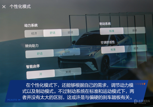 ���Ļ����ĸ׻����Լ��¿����03 1.5T-6.jpg