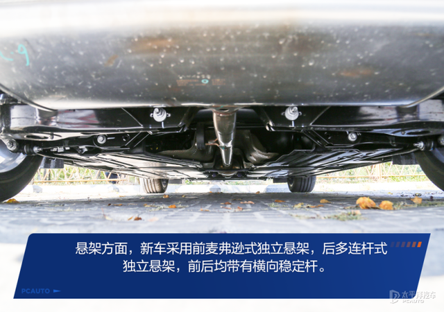 ���Ļ����ĸ׻����Լ��¿����03 1.5T-10.jpg